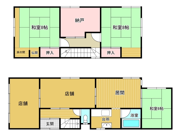 %e9%96%93%e5%8f%96%ef%bc%88%e5%8d%975%e8%a5%bf3%ef%bc%89